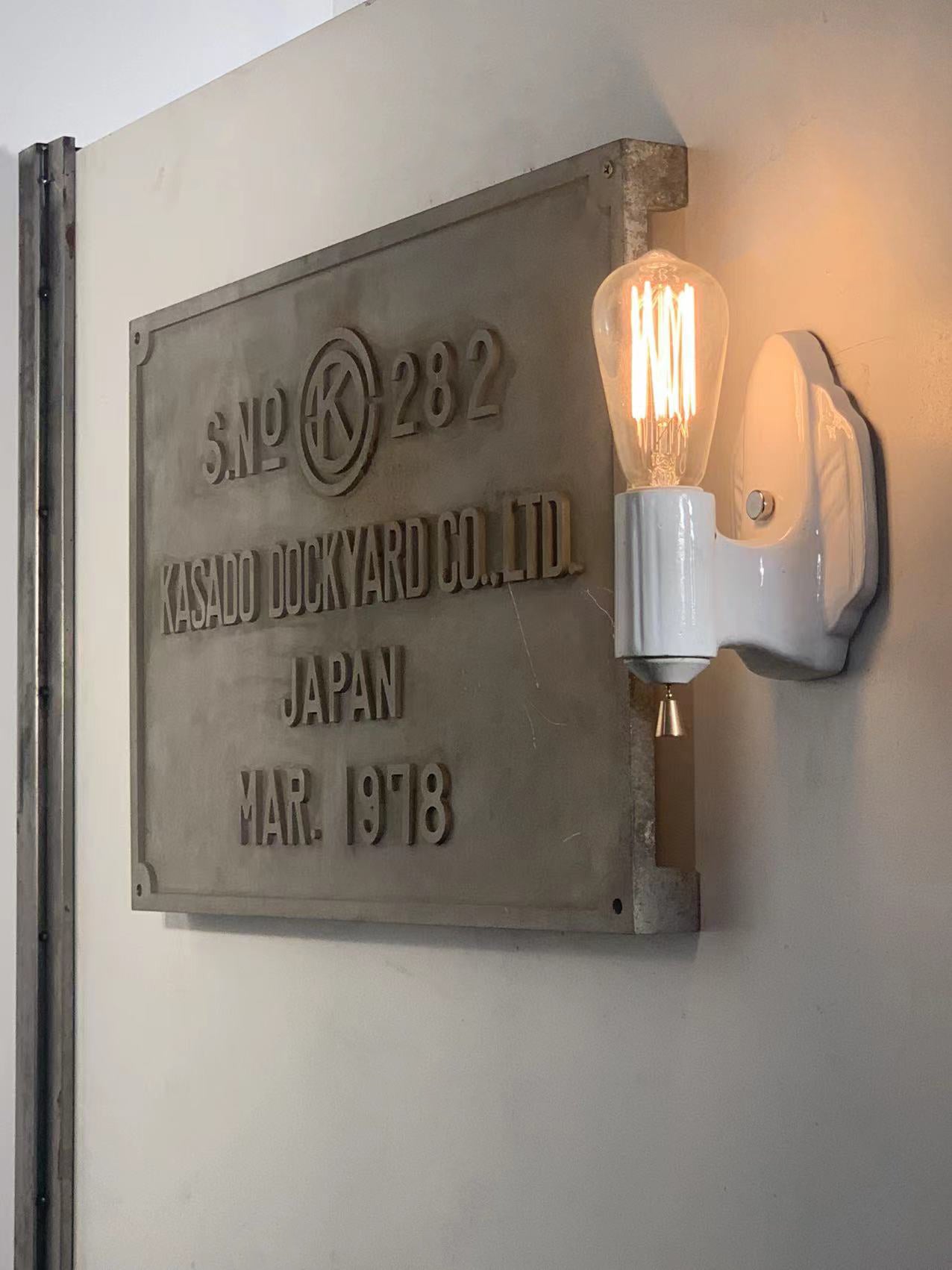 Torchlight - Vintage Industrial Styled Wall Sconce