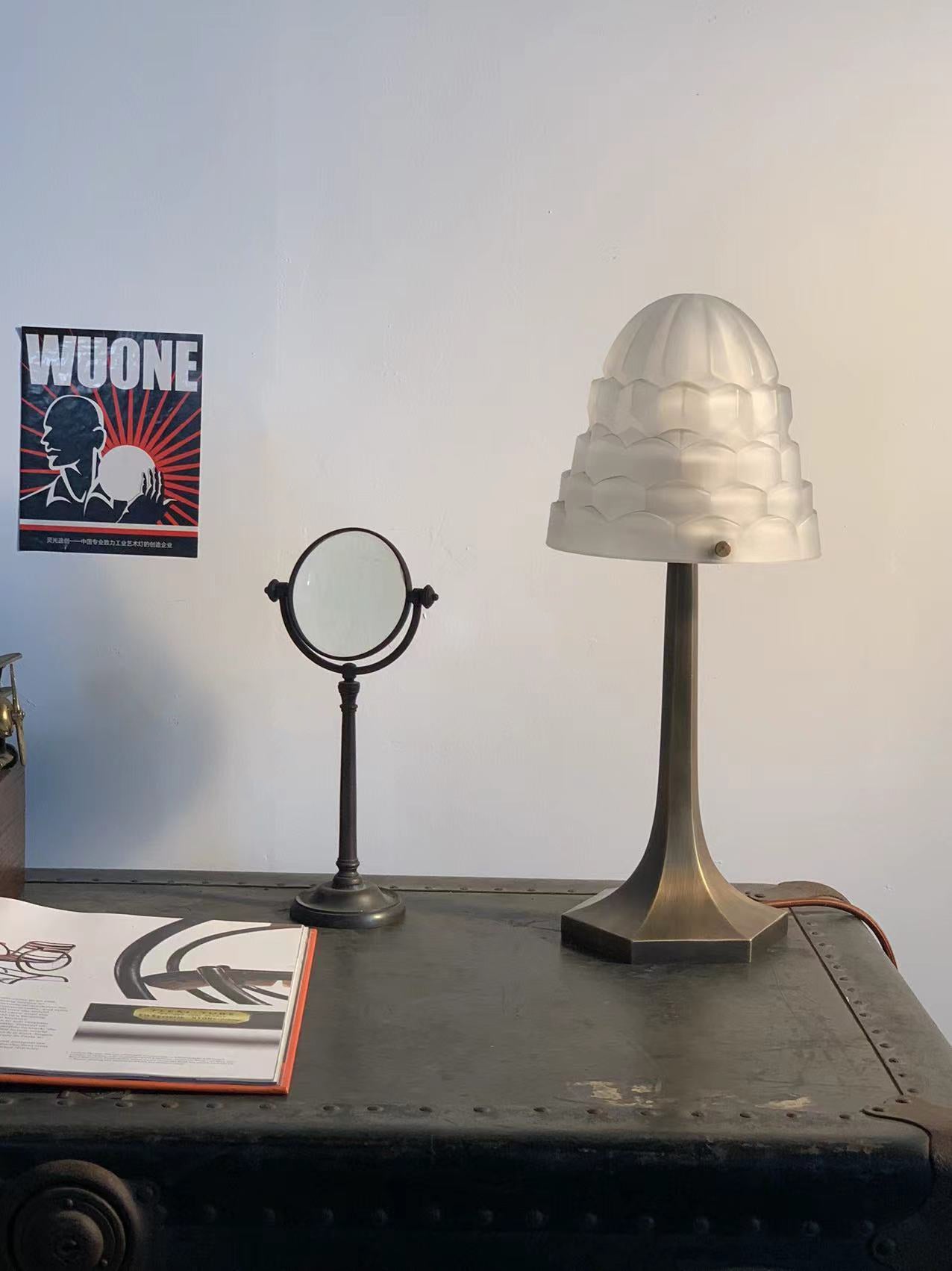 Elegant Glow - Art-Deco Style Brass and White Frosted Glass 7‘’ Shade Table Lamp