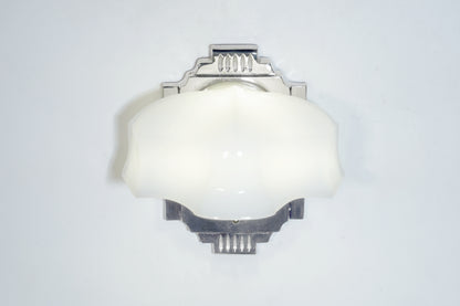 Jadeite - Brass Wall Sconce with White Jade Glass Lampshade