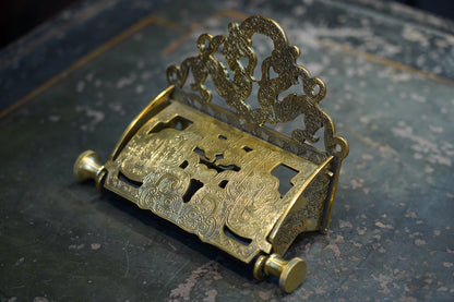 Ornate - Brass Toilet Paper Holder